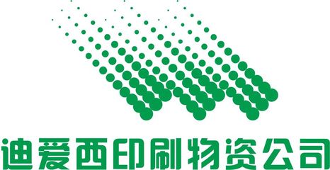 公司產品標識設計