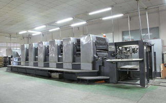 印業萬象新聞 印業萬象資訊 第4頁 網優資訊