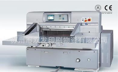 國望切紙機WK130C 高效印后設(shè)備的理想選擇