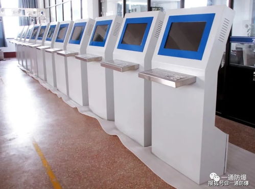 內(nèi)含釋放源的正壓型電氣設(shè)備的安全措施和安全要求