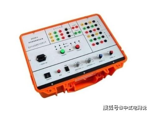 高壓電氣設(shè)備概述及其主要電氣設(shè)備類型