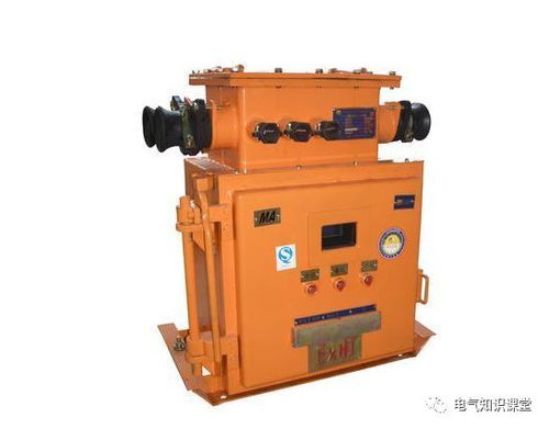 防爆電氣設備的防爆原理 防護措施和接地規范