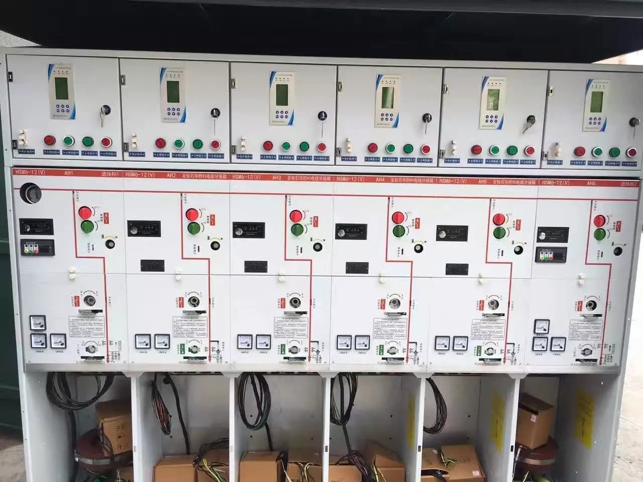 上海紅申電氣供應(yīng)中心 專業(yè)電氣設(shè)備解決方案提供商